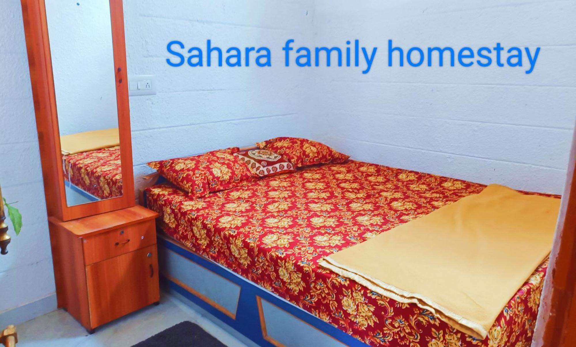 Sahara Family Homestay Mysore Rum bild